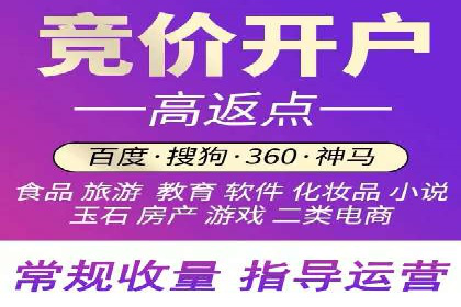 成功案例：推广信息流如何助力品牌增长